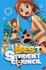 Watch Best Student Council Zmovies
